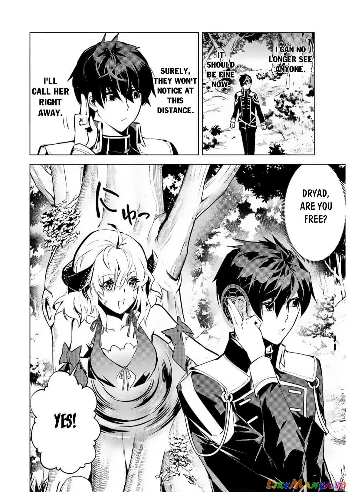 Tensei Kenja No Isekai Raifu ~Daini No Shokugyo Wo Ete, Sekai Saikyou Ni Narimashita~ chapter 62.1 - page 7