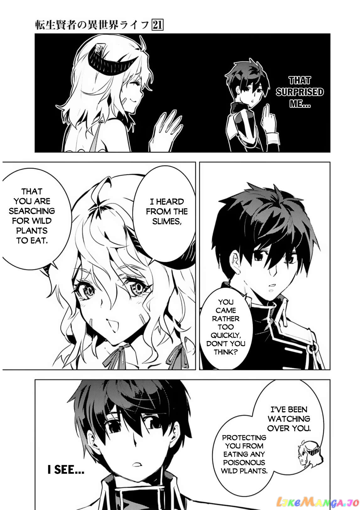 Tensei Kenja No Isekai Raifu ~Daini No Shokugyo Wo Ete, Sekai Saikyou Ni Narimashita~ chapter 62.1 - page 8