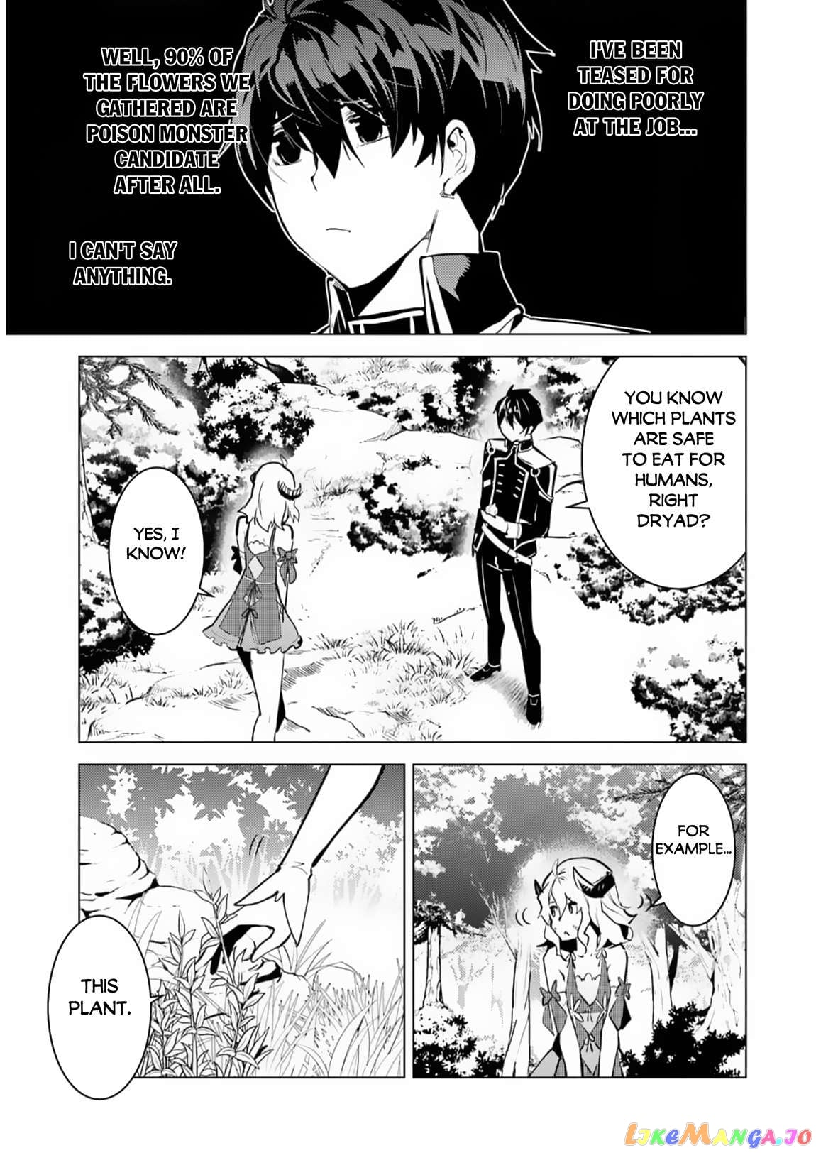 Tensei Kenja No Isekai Raifu ~Daini No Shokugyo Wo Ete, Sekai Saikyou Ni Narimashita~ chapter 62.1 - page 10