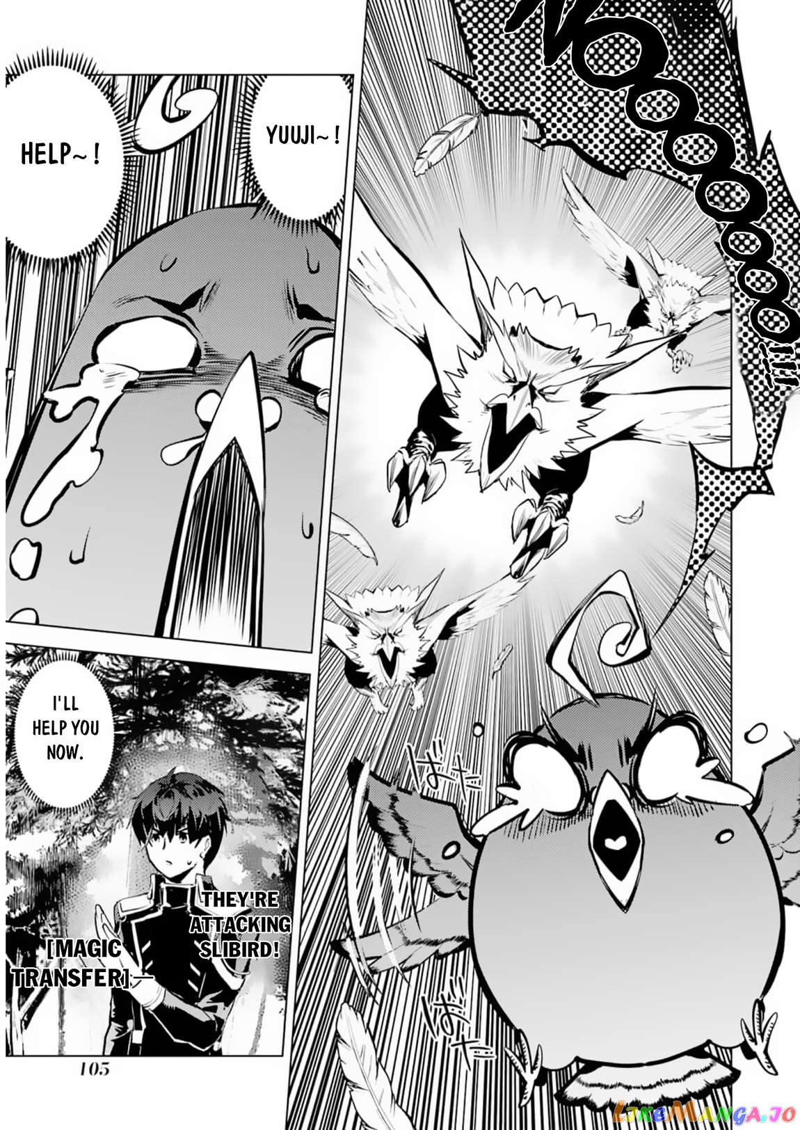 Tensei Kenja No Isekai Raifu ~Daini No Shokugyo Wo Ete, Sekai Saikyou Ni Narimashita~ chapter 62.2 - page 13