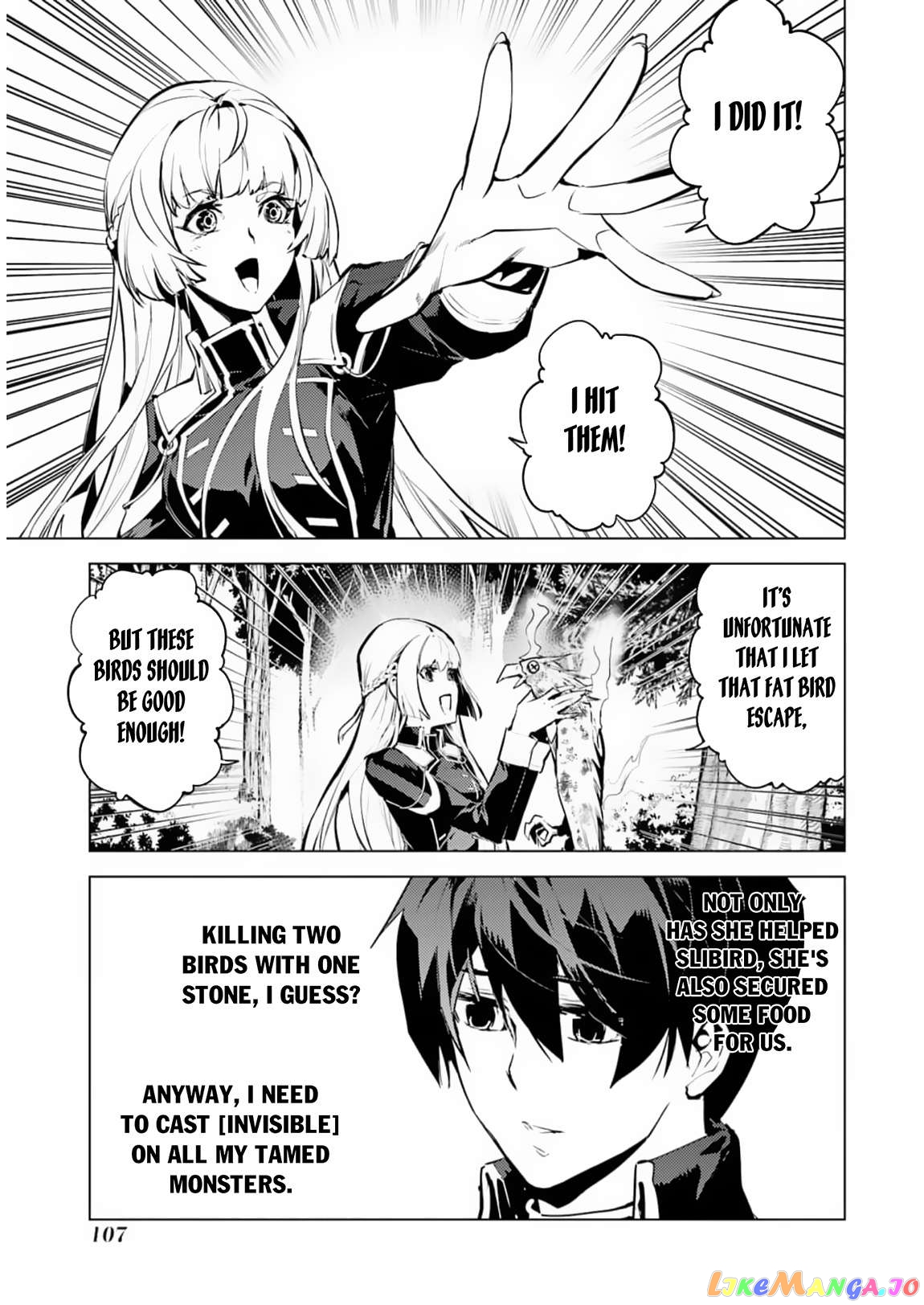 Tensei Kenja No Isekai Raifu ~Daini No Shokugyo Wo Ete, Sekai Saikyou Ni Narimashita~ chapter 62.2 - page 15
