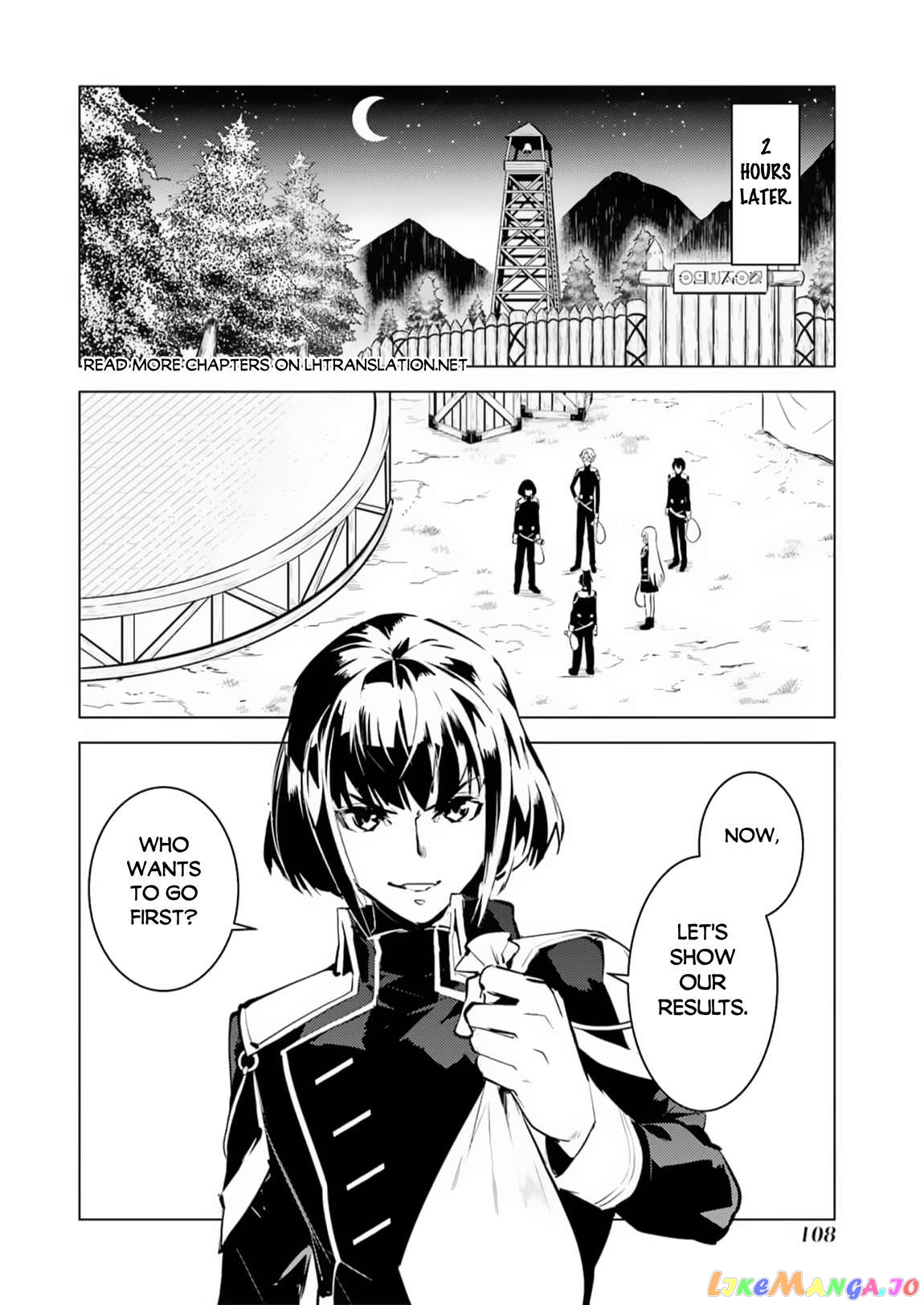 Tensei Kenja No Isekai Raifu ~Daini No Shokugyo Wo Ete, Sekai Saikyou Ni Narimashita~ chapter 62.2 - page 16