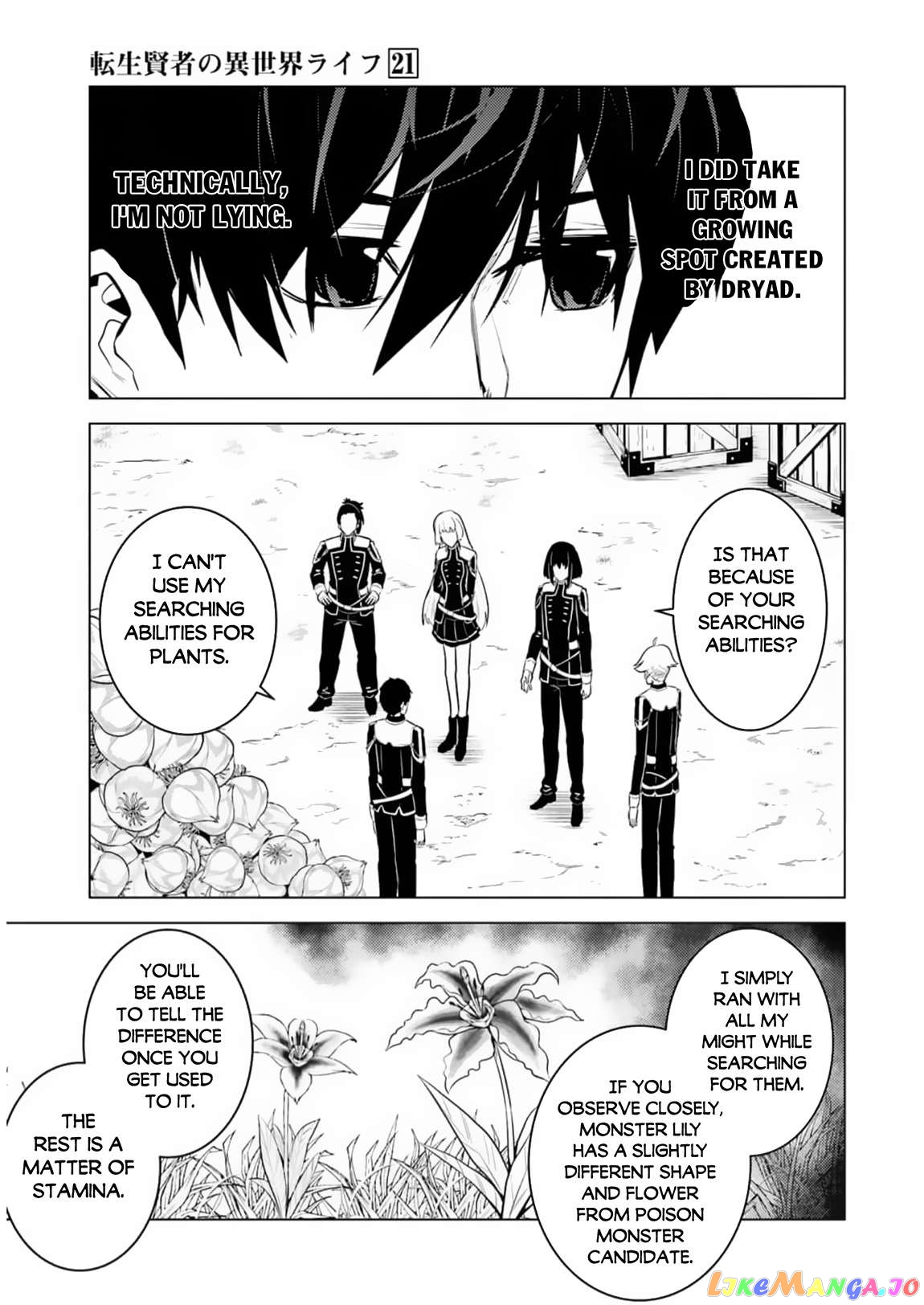 Tensei Kenja No Isekai Raifu ~Daini No Shokugyo Wo Ete, Sekai Saikyou Ni Narimashita~ chapter 62.2 - page 22