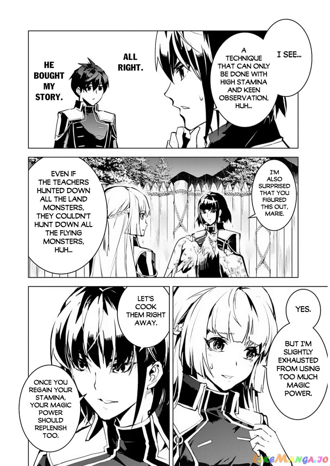 Tensei Kenja No Isekai Raifu ~Daini No Shokugyo Wo Ete, Sekai Saikyou Ni Narimashita~ chapter 62.2 - page 23