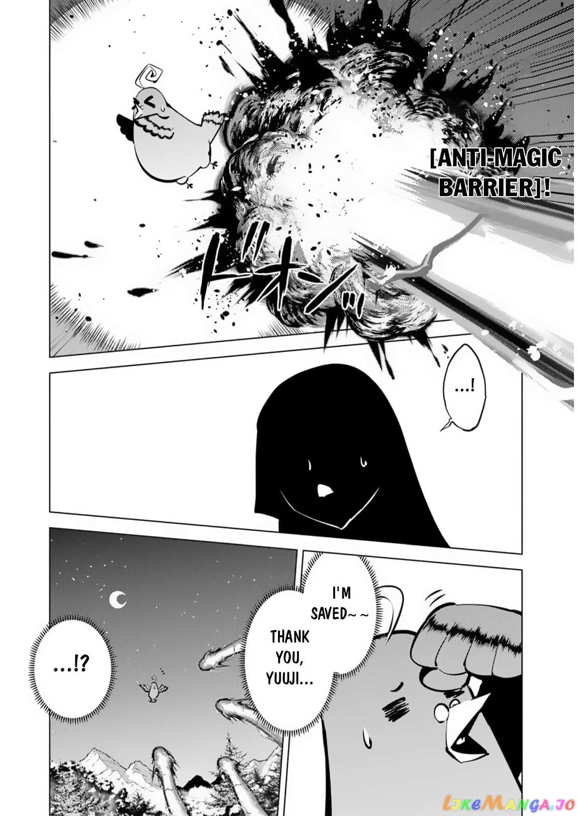 Tensei Kenja No Isekai Raifu ~Daini No Shokugyo Wo Ete, Sekai Saikyou Ni Narimashita~ chapter 62.2 - page 4
