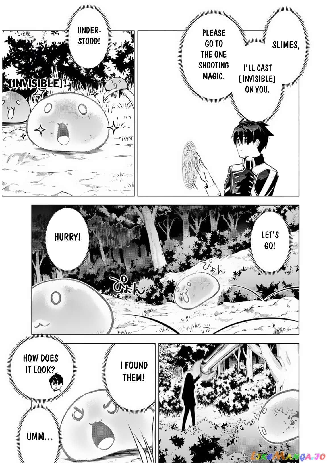 Tensei Kenja No Isekai Raifu ~Daini No Shokugyo Wo Ete, Sekai Saikyou Ni Narimashita~ chapter 62.2 - page 7
