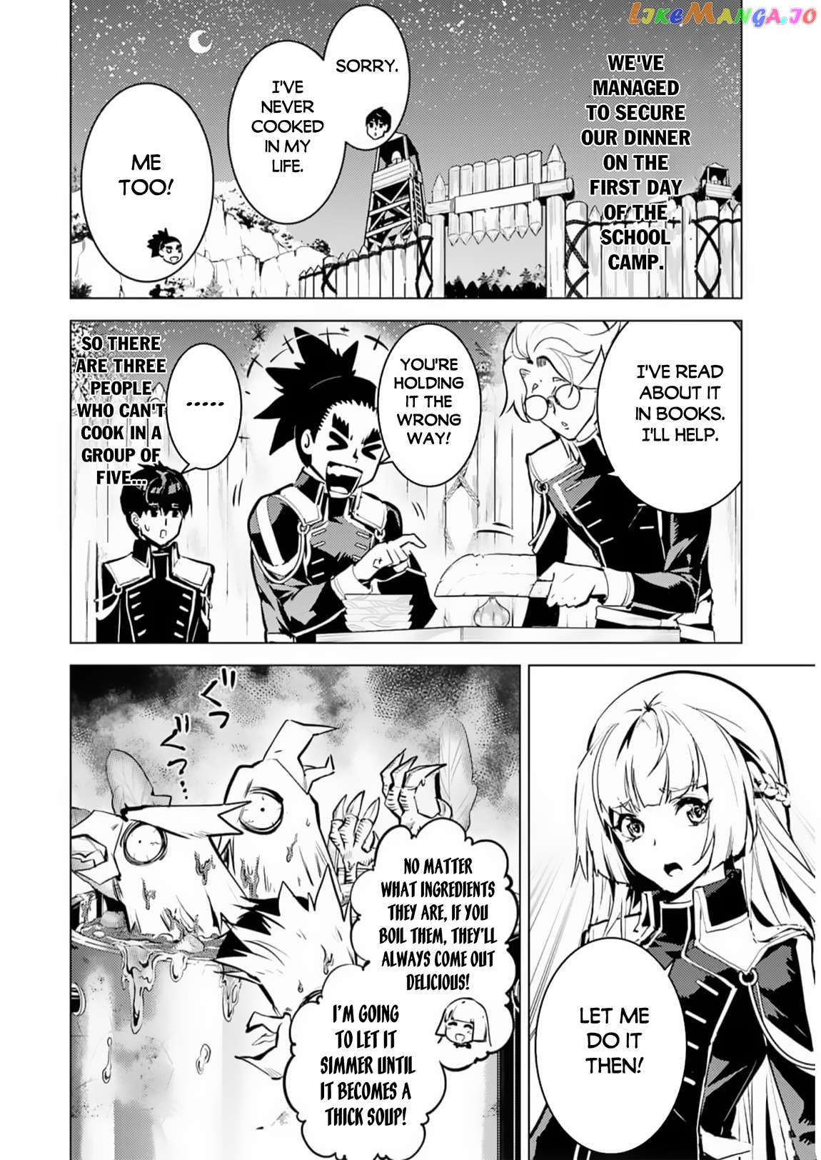 Tensei Kenja No Isekai Raifu ~Daini No Shokugyo Wo Ete, Sekai Saikyou Ni Narimashita~ chapter 63.1 - page 3