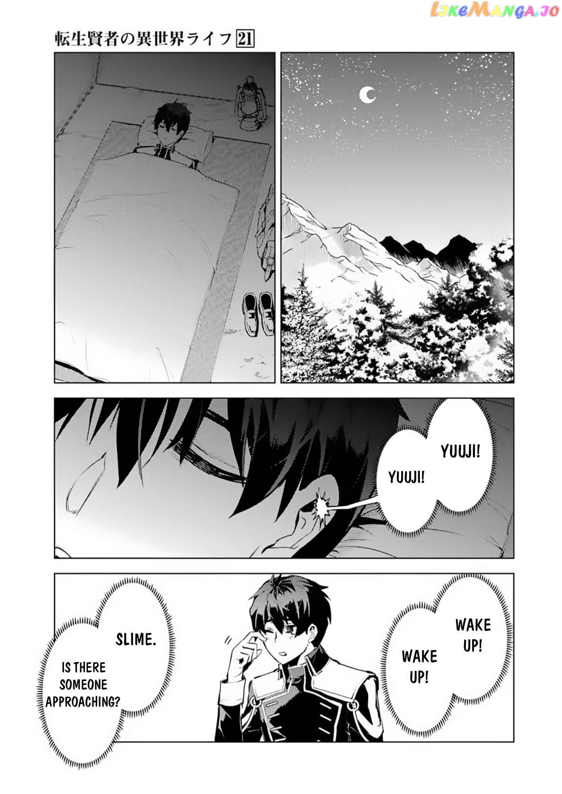 Tensei Kenja No Isekai Raifu ~Daini No Shokugyo Wo Ete, Sekai Saikyou Ni Narimashita~ chapter 63.2 - page 13