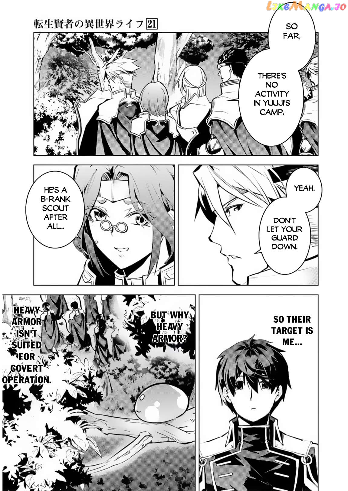 Tensei Kenja No Isekai Raifu ~Daini No Shokugyo Wo Ete, Sekai Saikyou Ni Narimashita~ chapter 63.2 - page 19