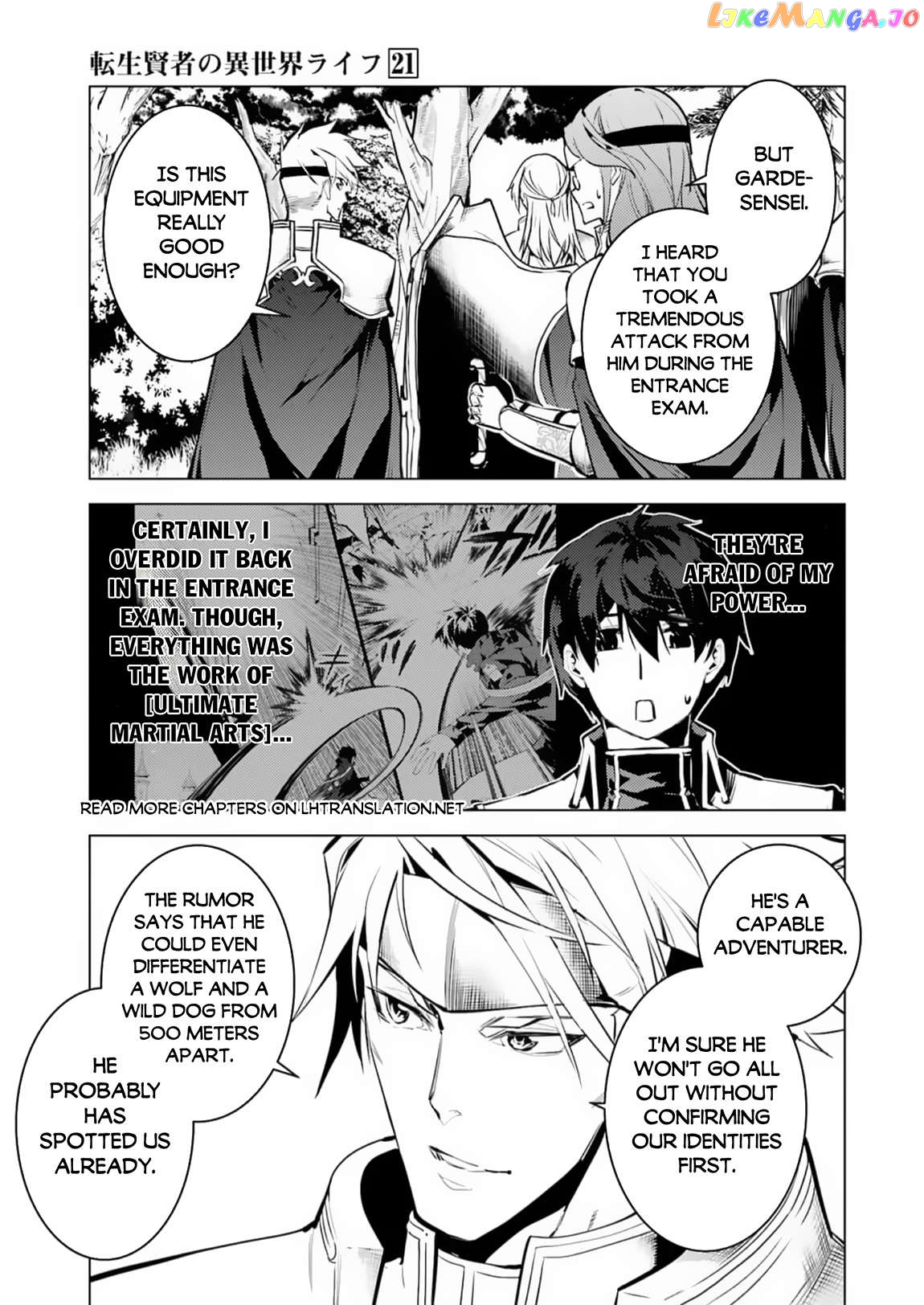 Tensei Kenja No Isekai Raifu ~Daini No Shokugyo Wo Ete, Sekai Saikyou Ni Narimashita~ chapter 63.2 - page 21