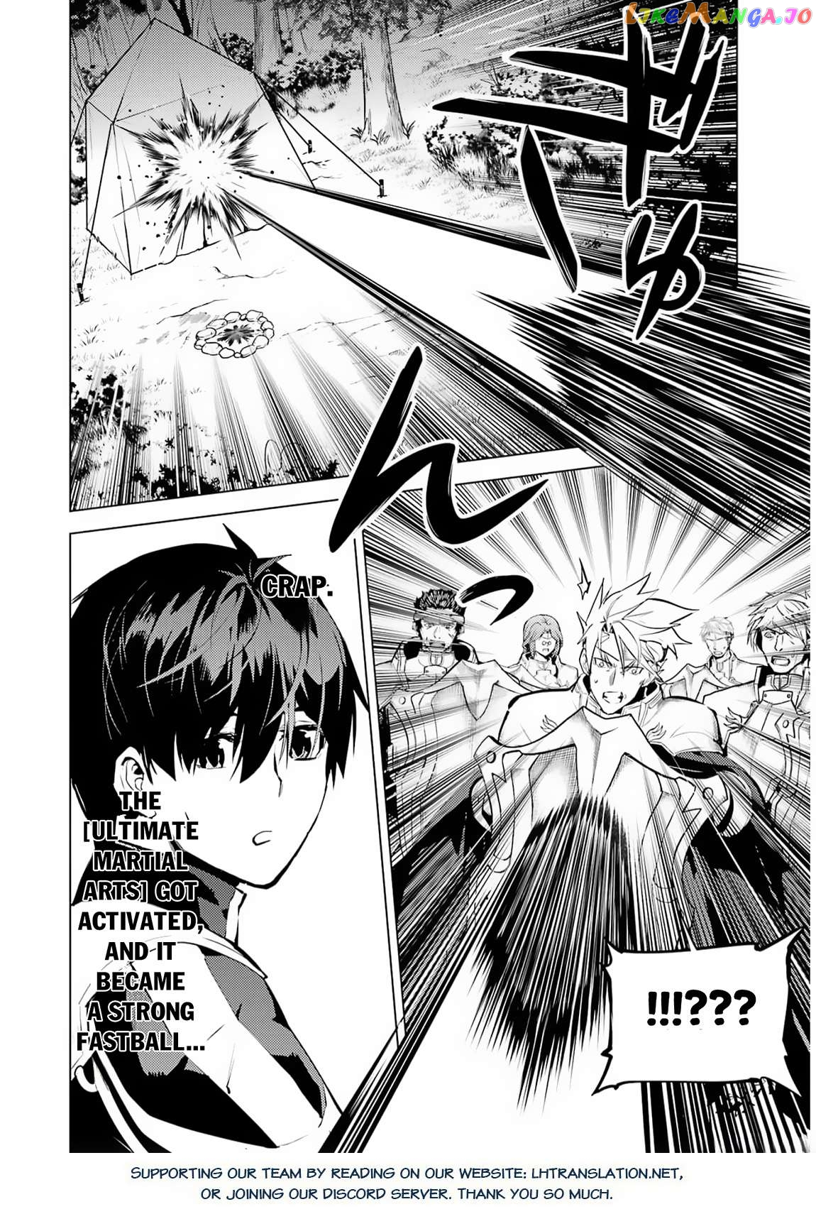 Tensei Kenja No Isekai Raifu ~Daini No Shokugyo Wo Ete, Sekai Saikyou Ni Narimashita~ chapter 63.2 - page 27