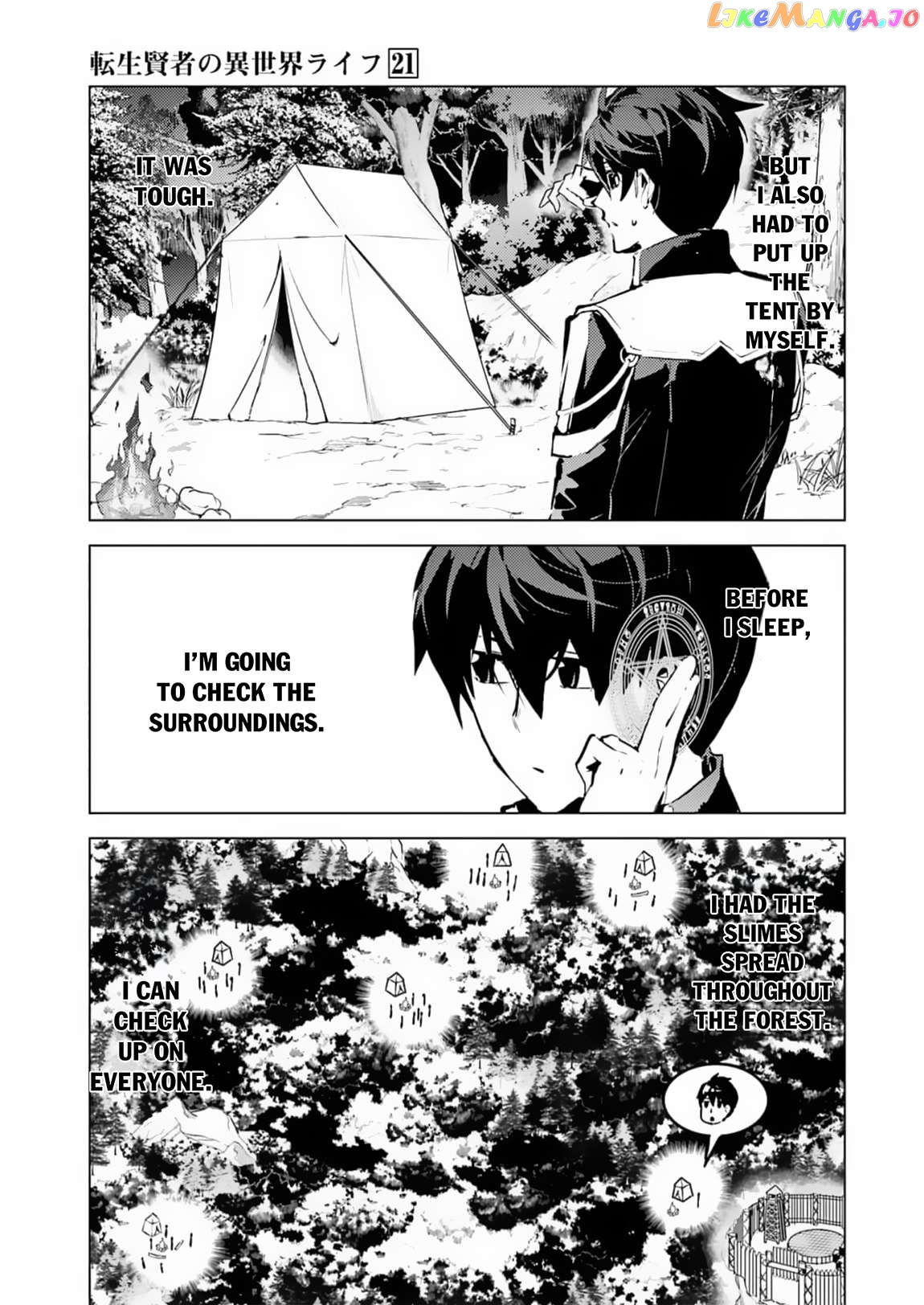 Tensei Kenja No Isekai Raifu ~Daini No Shokugyo Wo Ete, Sekai Saikyou Ni Narimashita~ chapter 63.2 - page 4