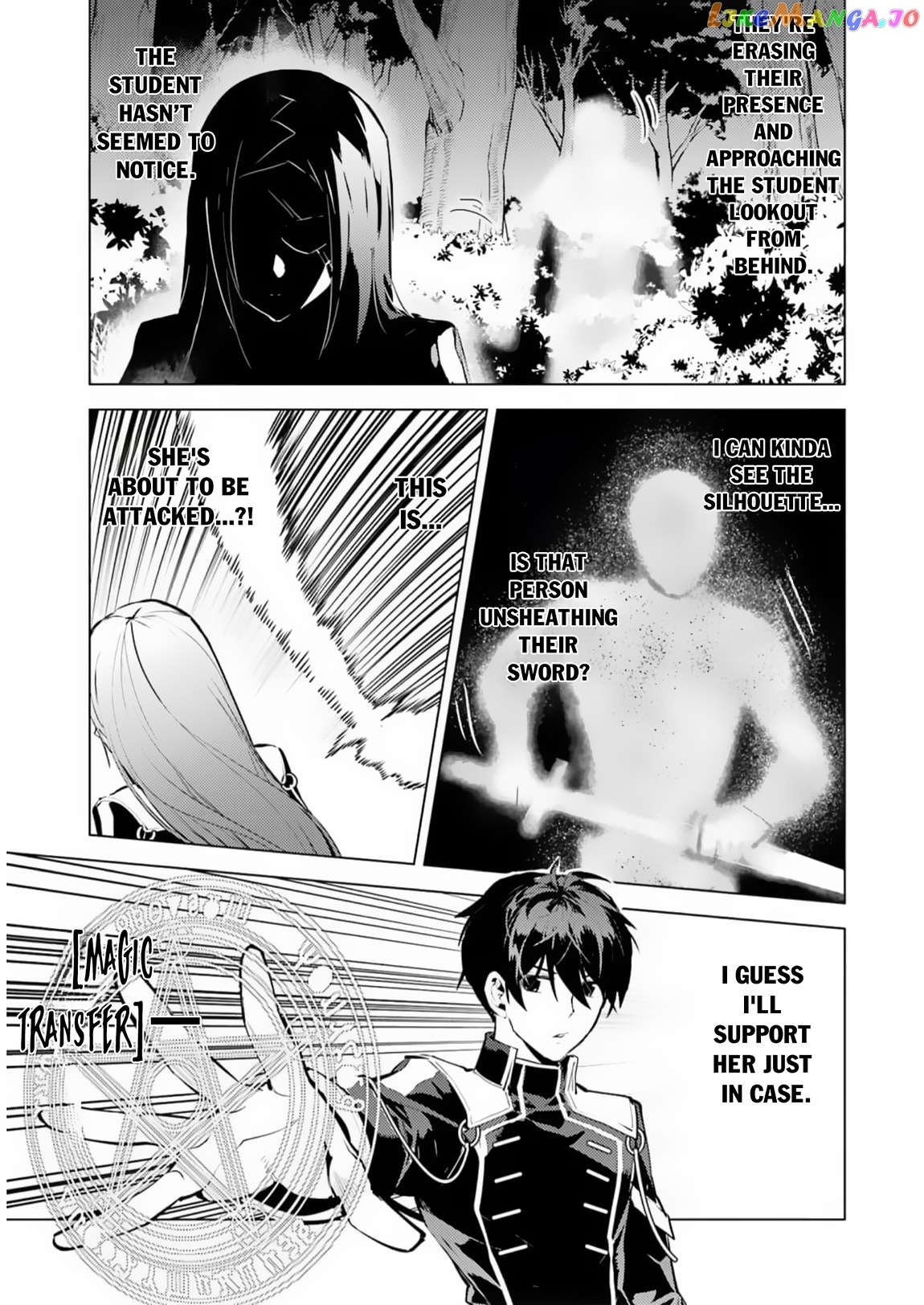 Tensei Kenja No Isekai Raifu ~Daini No Shokugyo Wo Ete, Sekai Saikyou Ni Narimashita~ chapter 63.2 - page 8