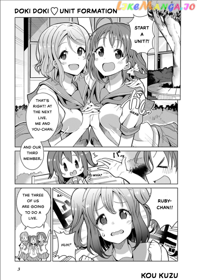Love Live! Sunshine!! Cyaron! Comic Anthology chapter 1 - page 5