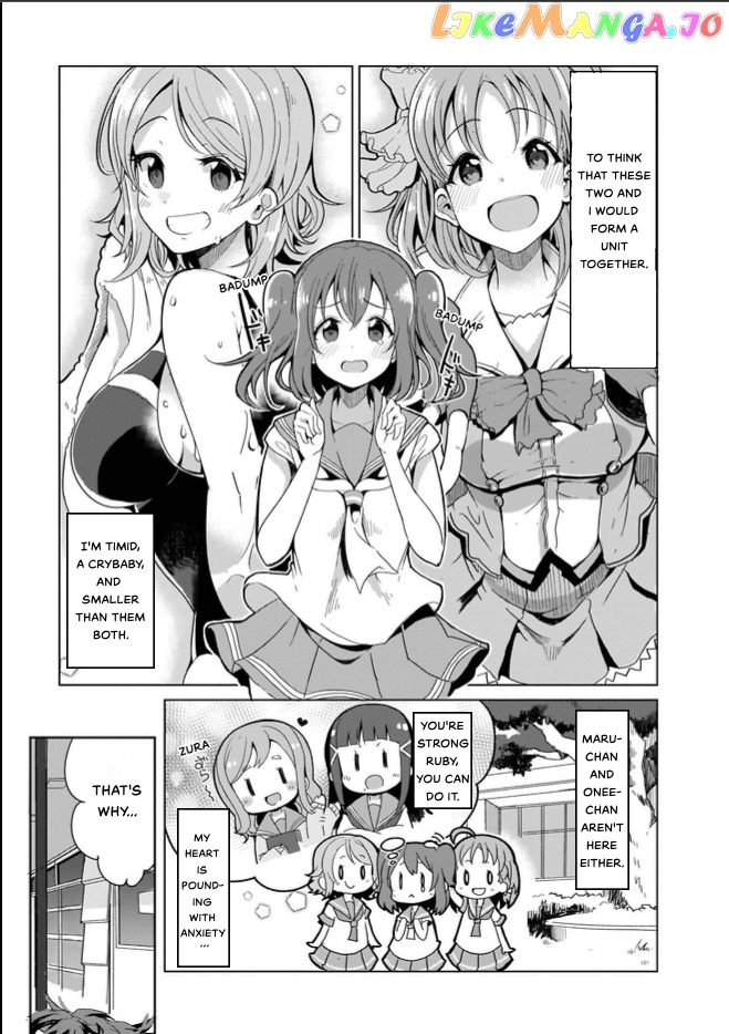 Love Live! Sunshine!! Cyaron! Comic Anthology chapter 1 - page 9