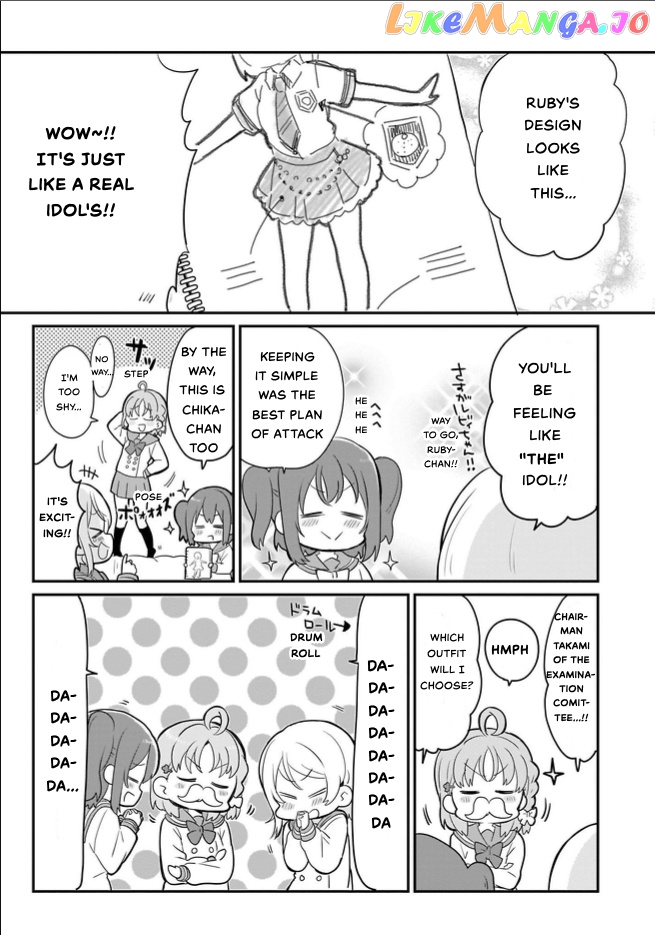 Love Live! Sunshine!! Cyaron! Comic Anthology chapter 2 - page 4