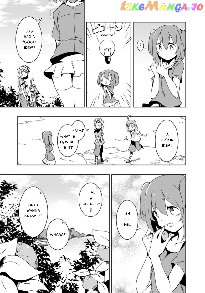 Love Live! Sunshine!! Cyaron! Comic Anthology chapter 3 - page 12