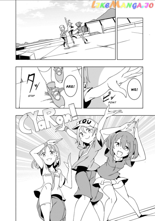 Love Live! Sunshine!! Cyaron! Comic Anthology chapter 3 - page 13