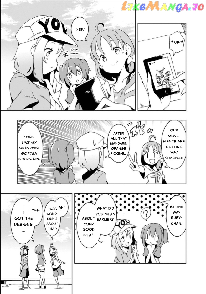 Love Live! Sunshine!! Cyaron! Comic Anthology chapter 3 - page 14
