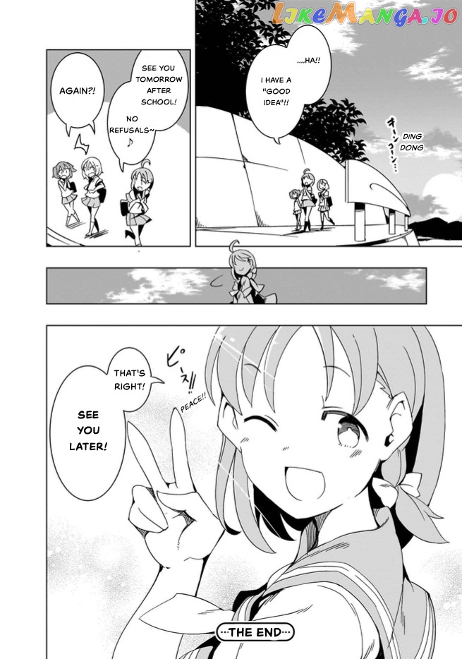 Love Live! Sunshine!! Cyaron! Comic Anthology chapter 3 - page 16