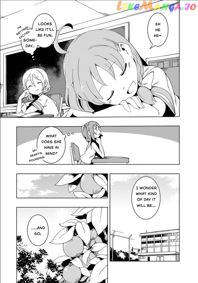 Love Live! Sunshine!! Cyaron! Comic Anthology chapter 3 - page 6