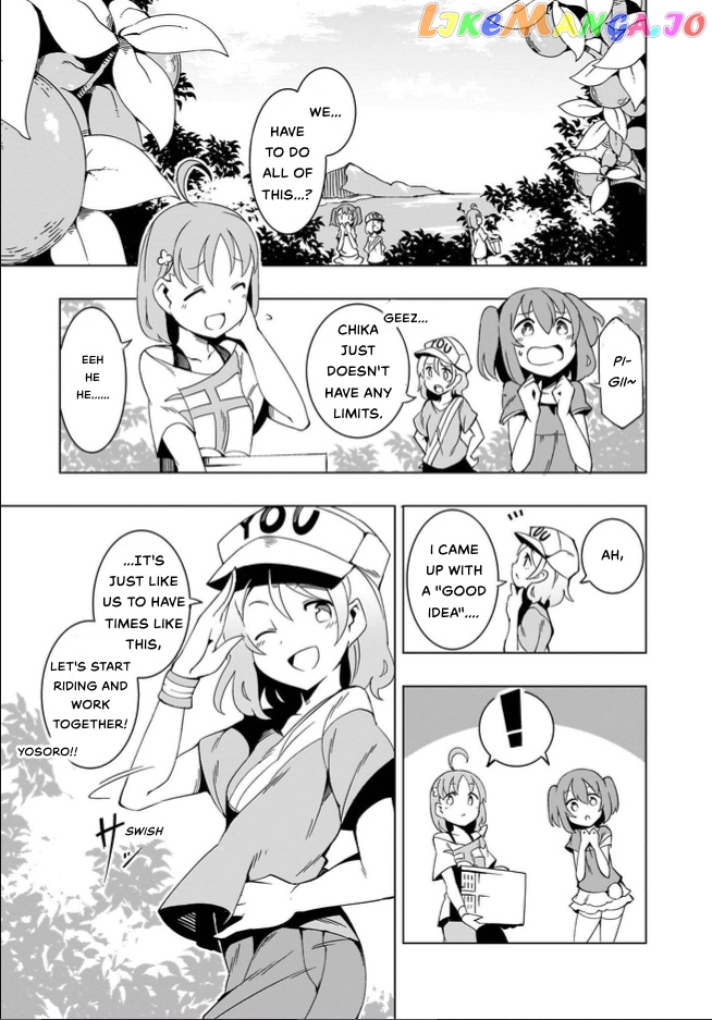 Love Live! Sunshine!! Cyaron! Comic Anthology chapter 3 - page 8