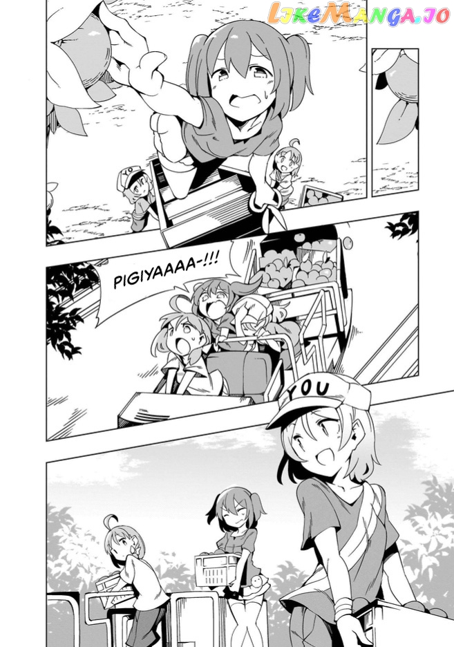 Love Live! Sunshine!! Cyaron! Comic Anthology chapter 3 - page 9