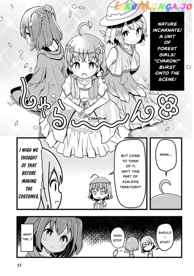 Love Live! Sunshine!! Cyaron! Comic Anthology chapter 4 - page 6