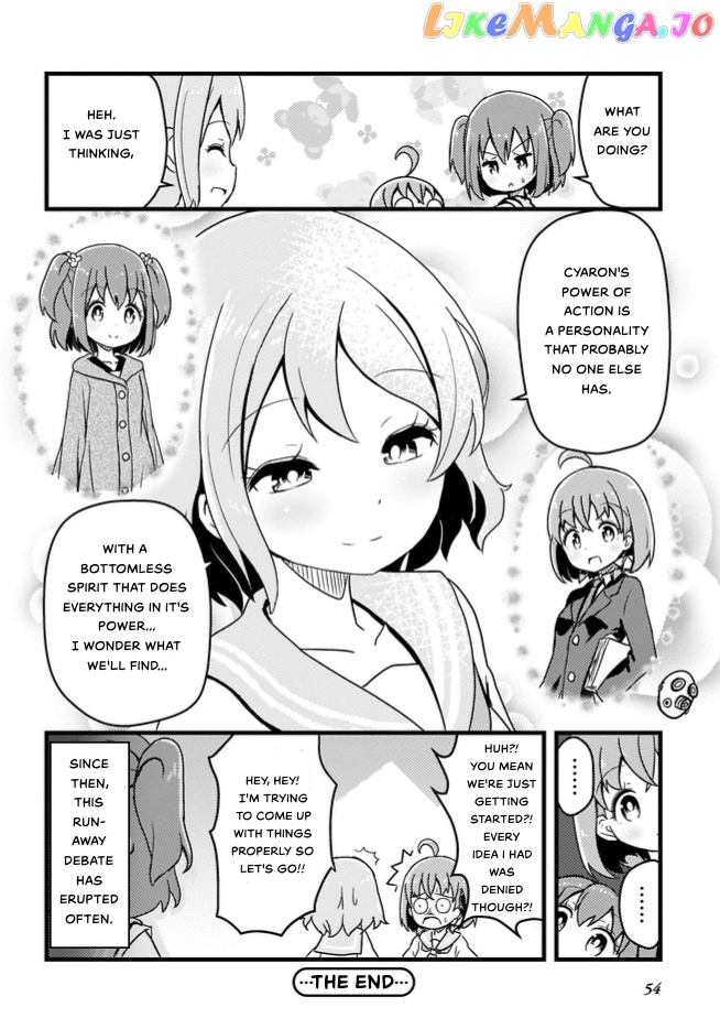 Love Live! Sunshine!! Cyaron! Comic Anthology chapter 4 - page 9