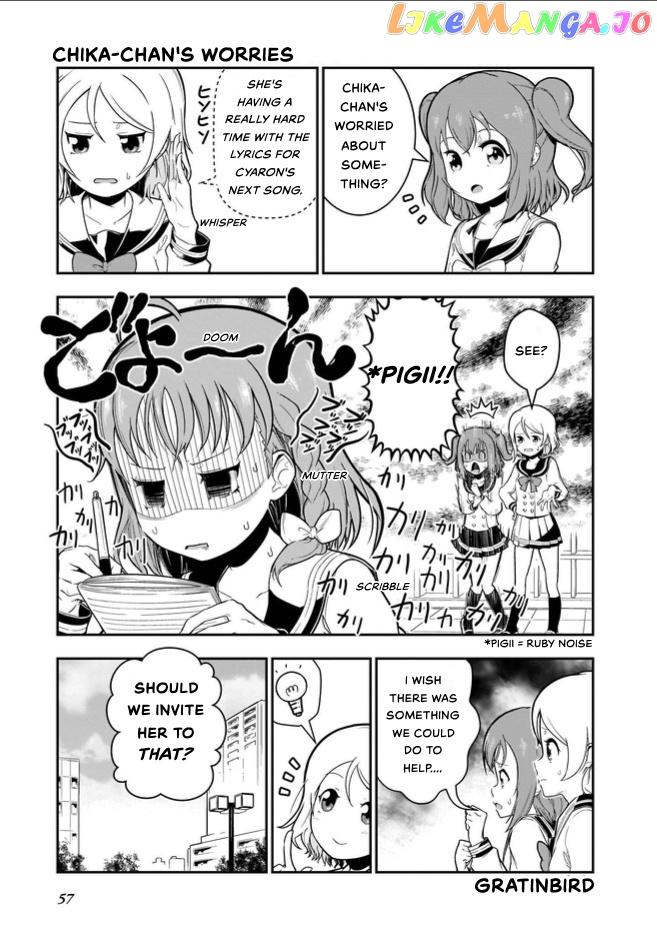 Love Live! Sunshine!! Cyaron! Comic Anthology chapter 5 - page 2
