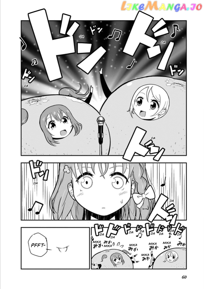 Love Live! Sunshine!! Cyaron! Comic Anthology chapter 5 - page 5