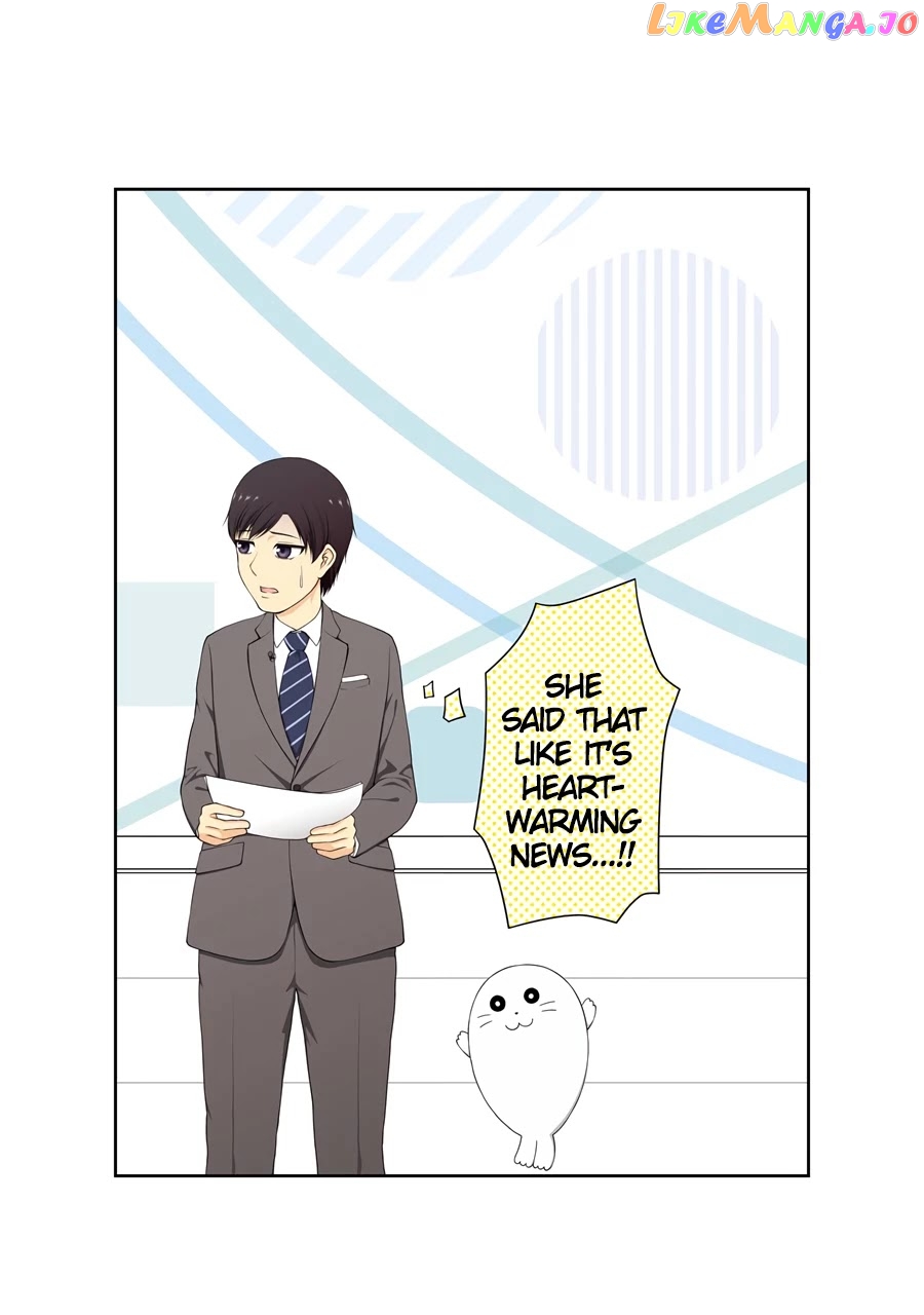 News×It - Manga chapter 1 - page 3