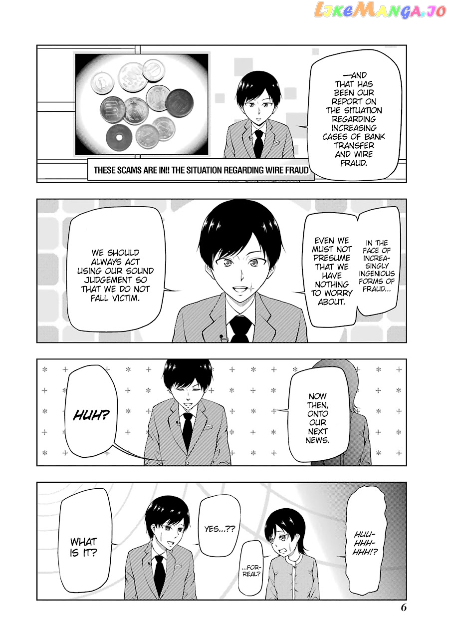 News×It - Manga chapter 1 - page 8