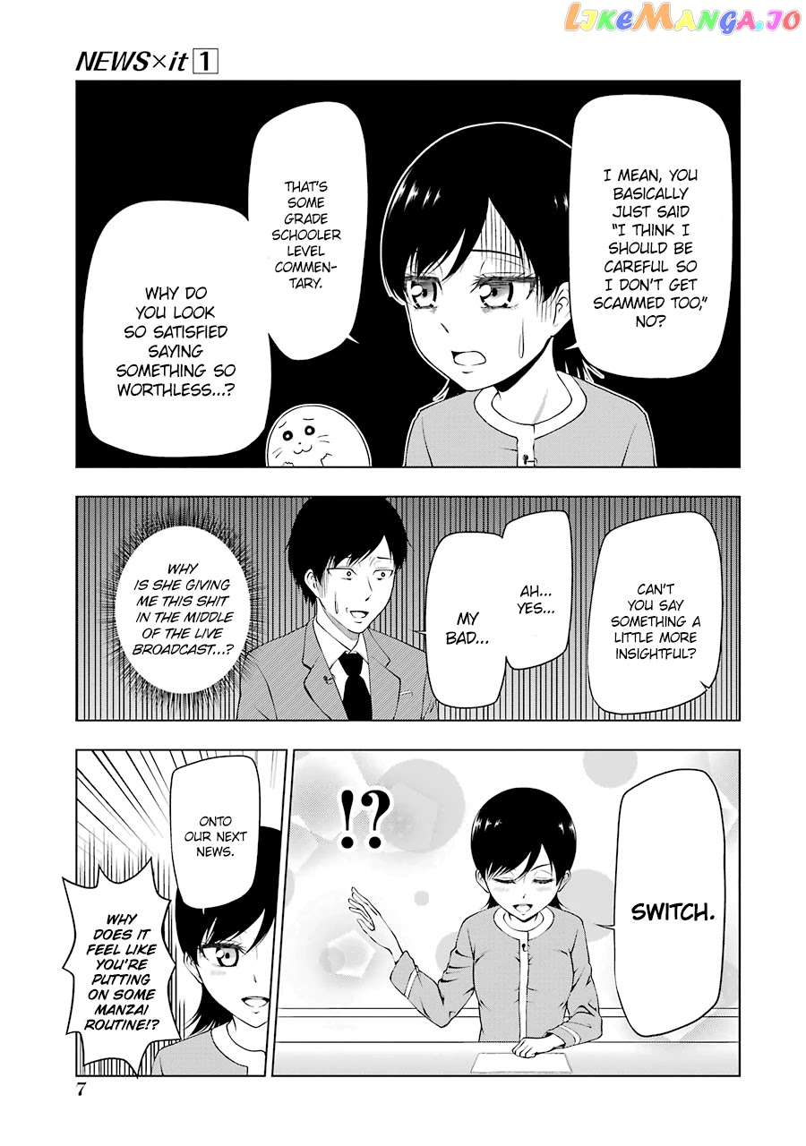 News×It - Manga chapter 1 - page 9