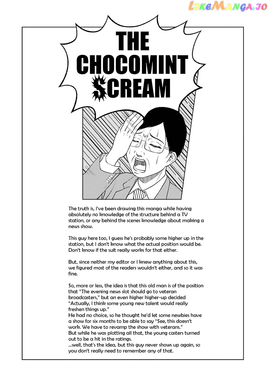 News×It - Manga chapter 2 - page 10