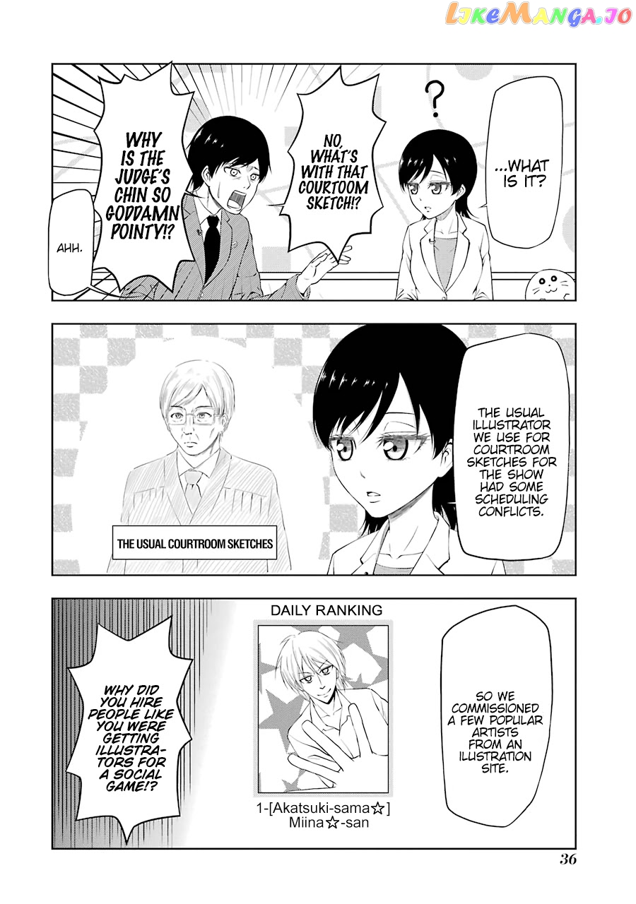 News×It - Manga chapter 4 - page 4