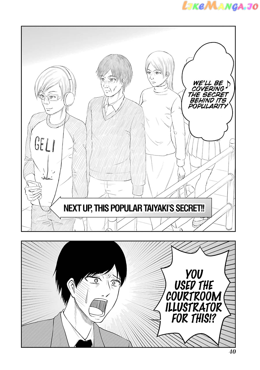 News×It - Manga chapter 4 - page 8