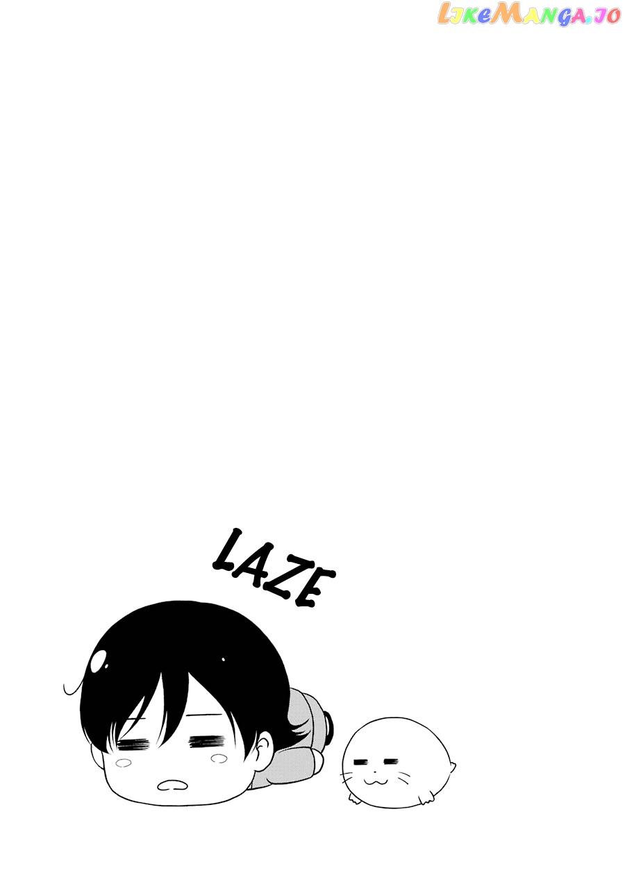 News×It - Manga chapter 5 - page 7