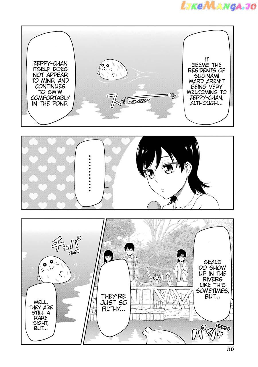 News×It - Manga chapter 6 - page 6