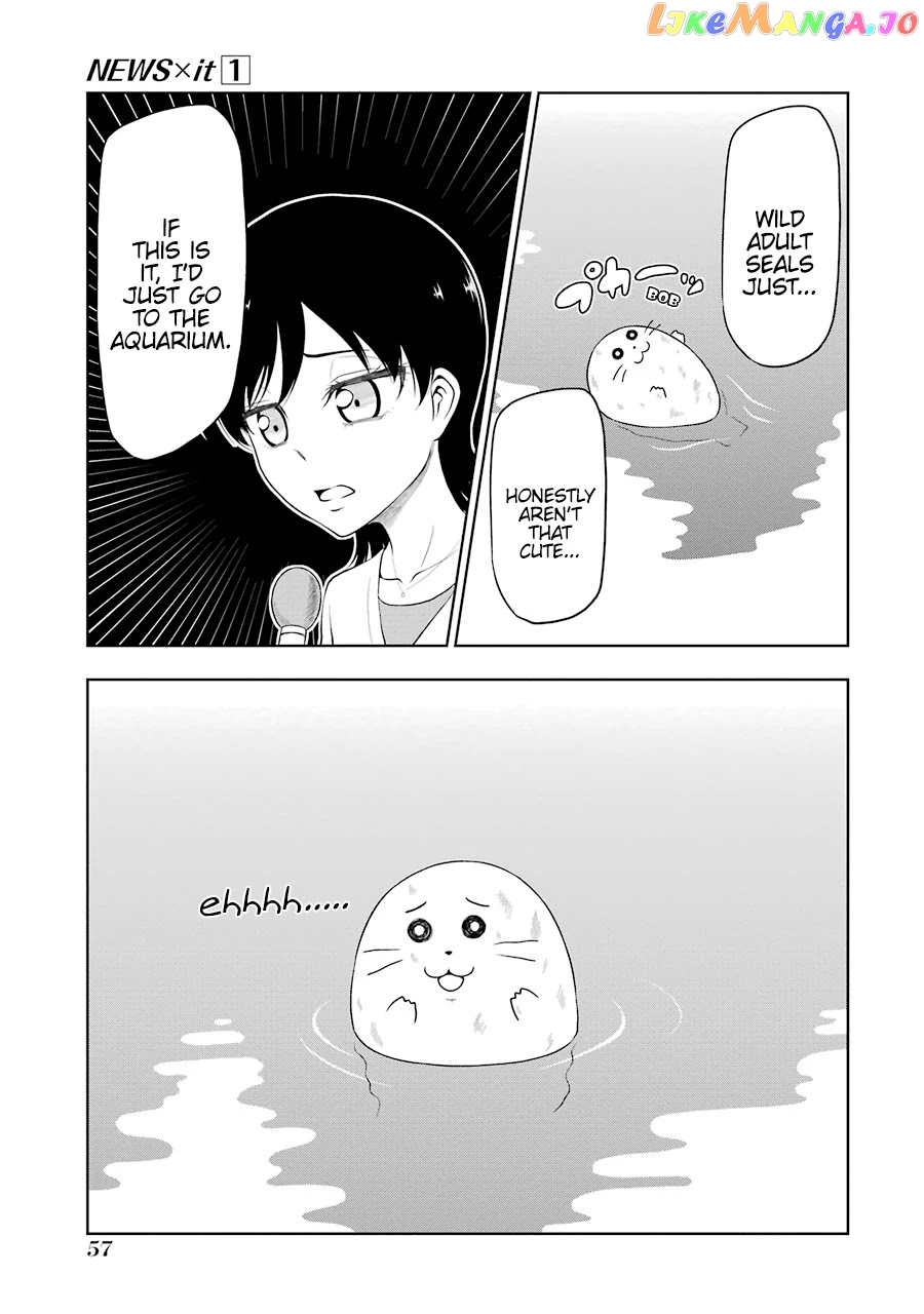 News×It - Manga chapter 6 - page 7