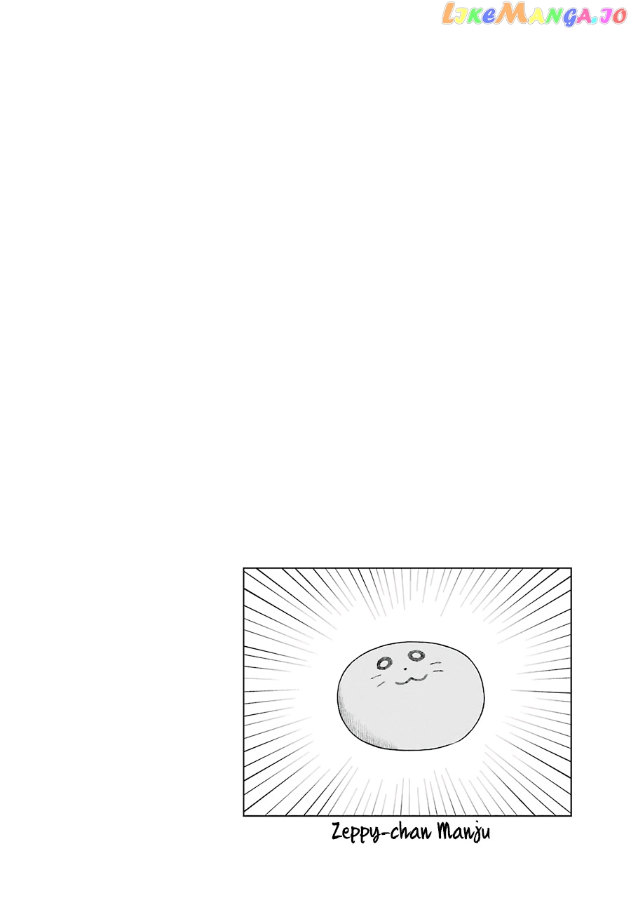 News×It - Manga chapter 6 - page 8