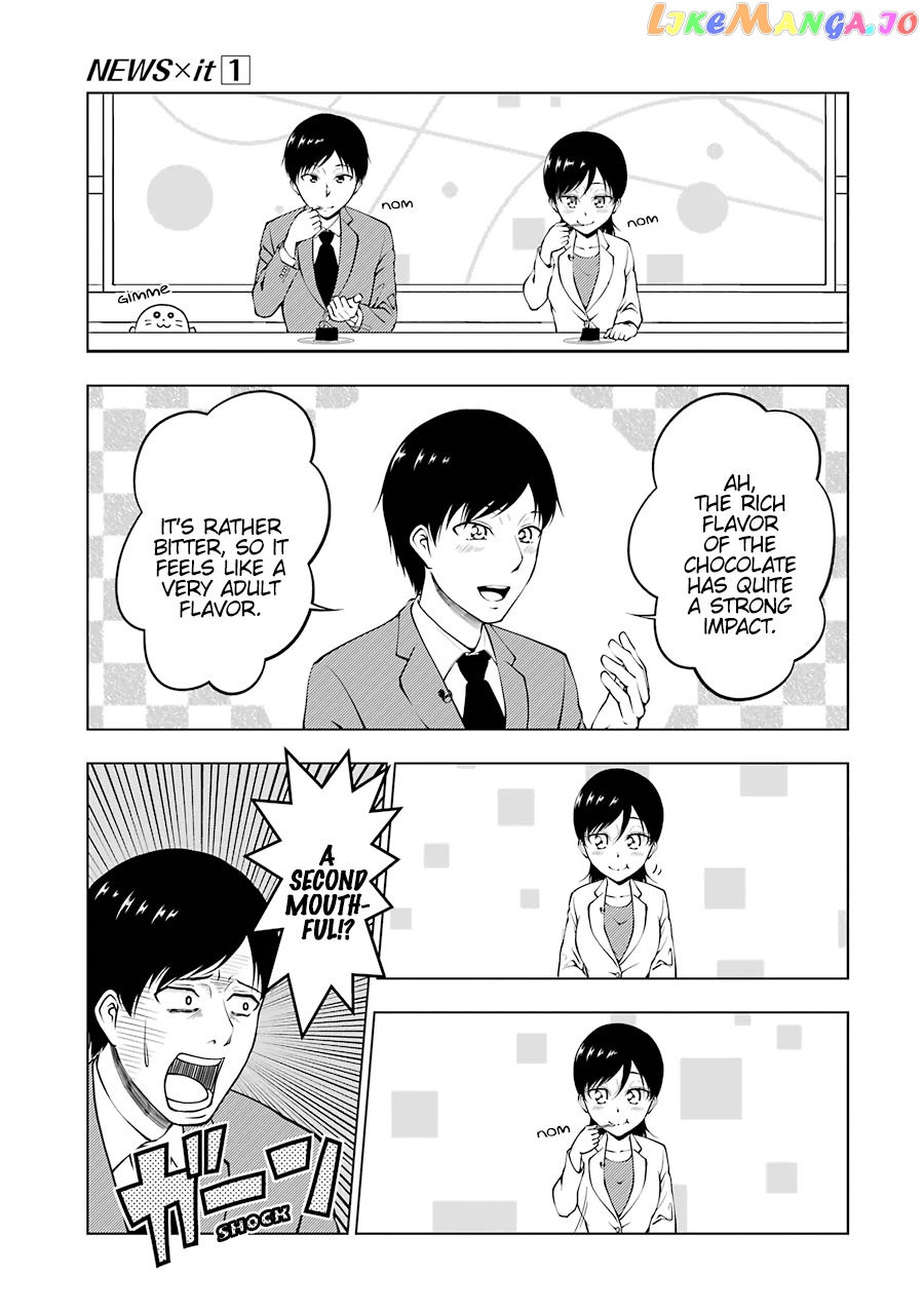 News×It - Manga chapter 7 - page 3