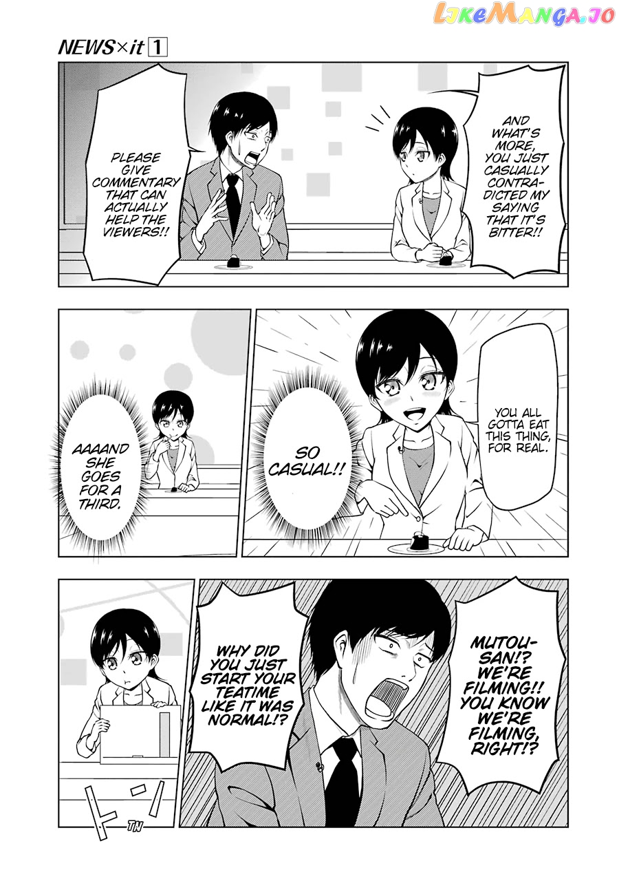 News×It - Manga chapter 7 - page 5