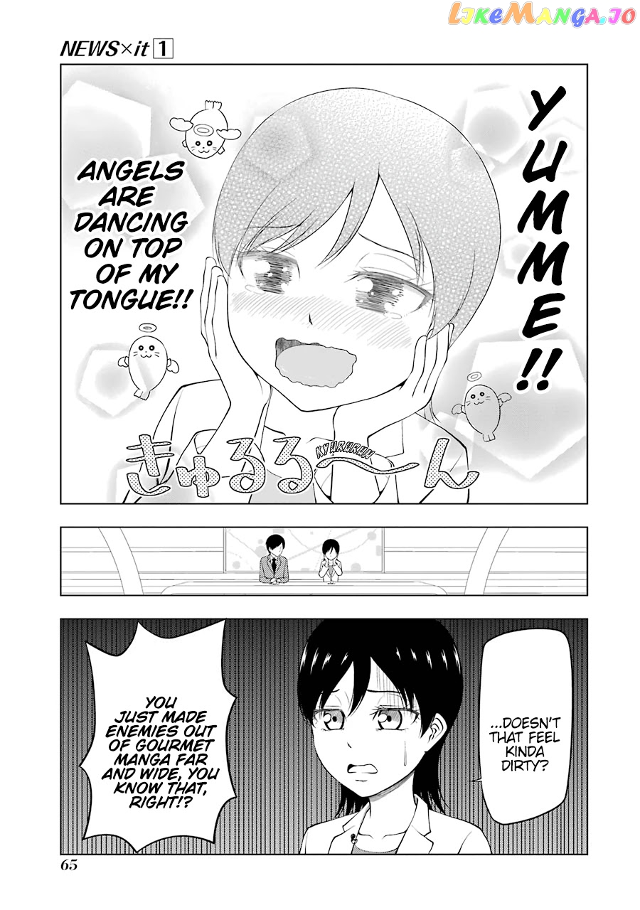 News×It - Manga chapter 7 - page 7