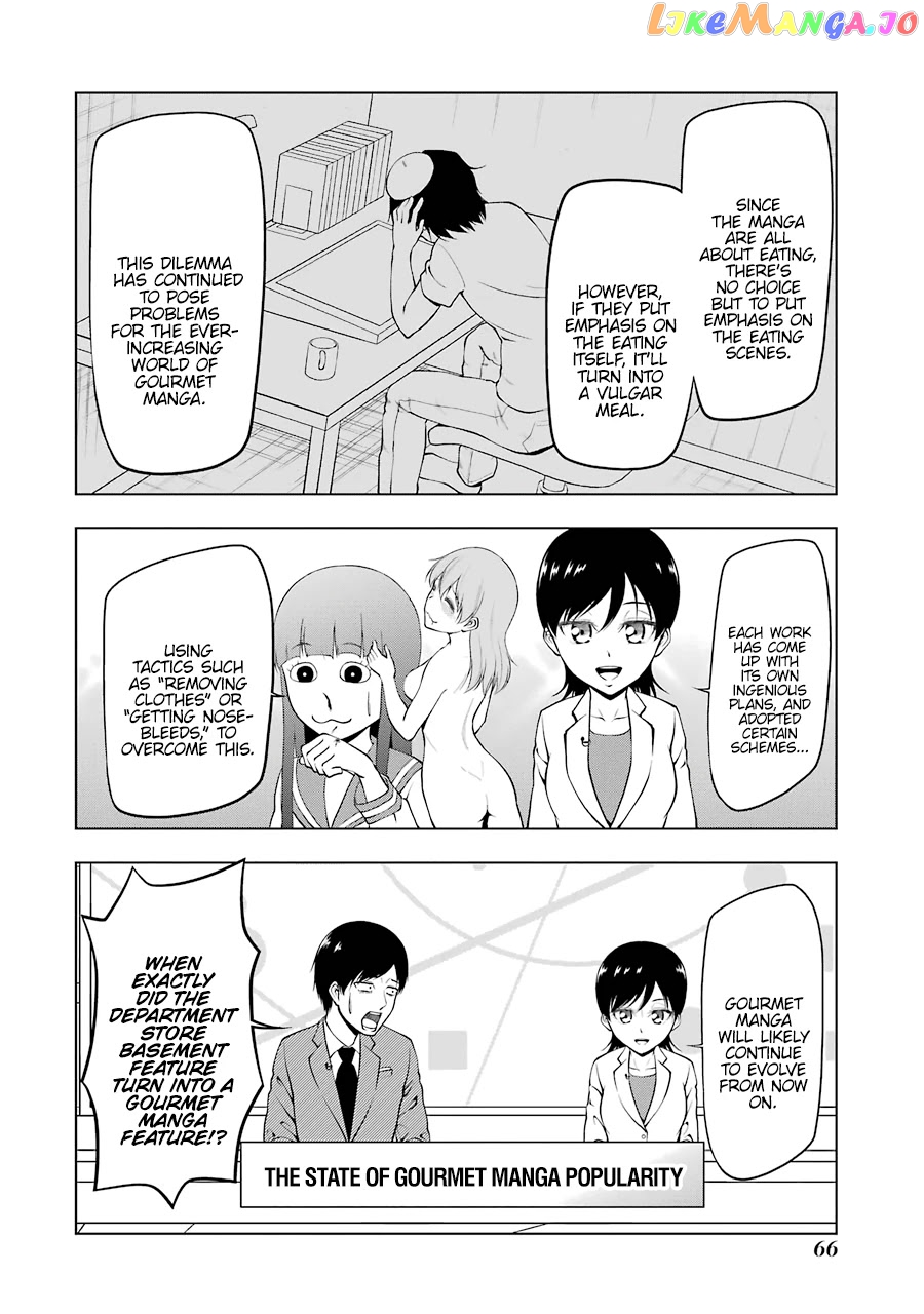 News×It - Manga chapter 7 - page 8