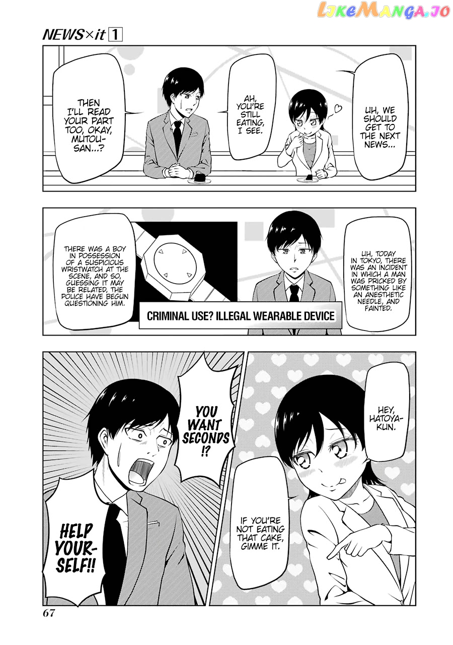 News×It - Manga chapter 7 - page 9