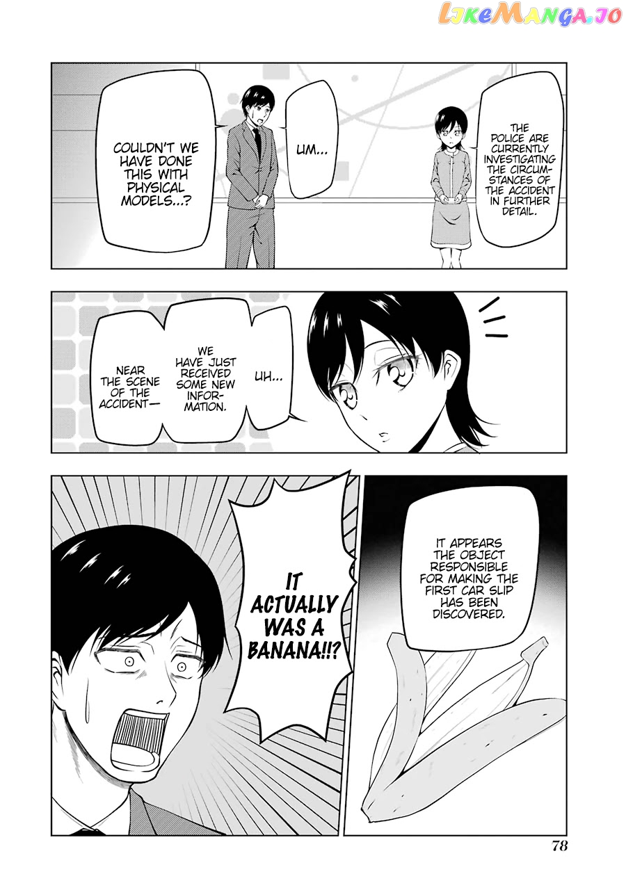 News×It - Manga chapter 8 - page 10