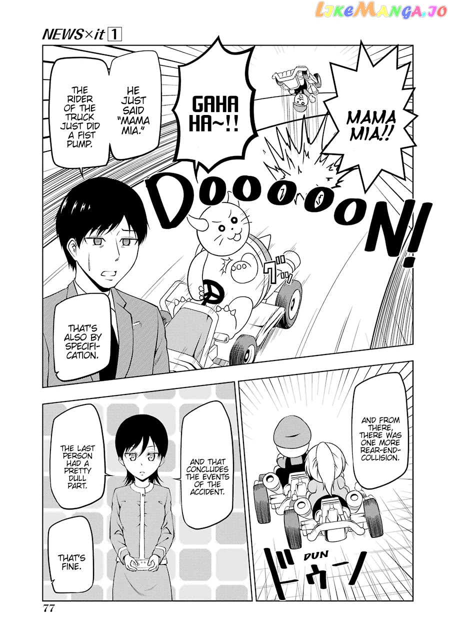News×It - Manga chapter 8 - page 9
