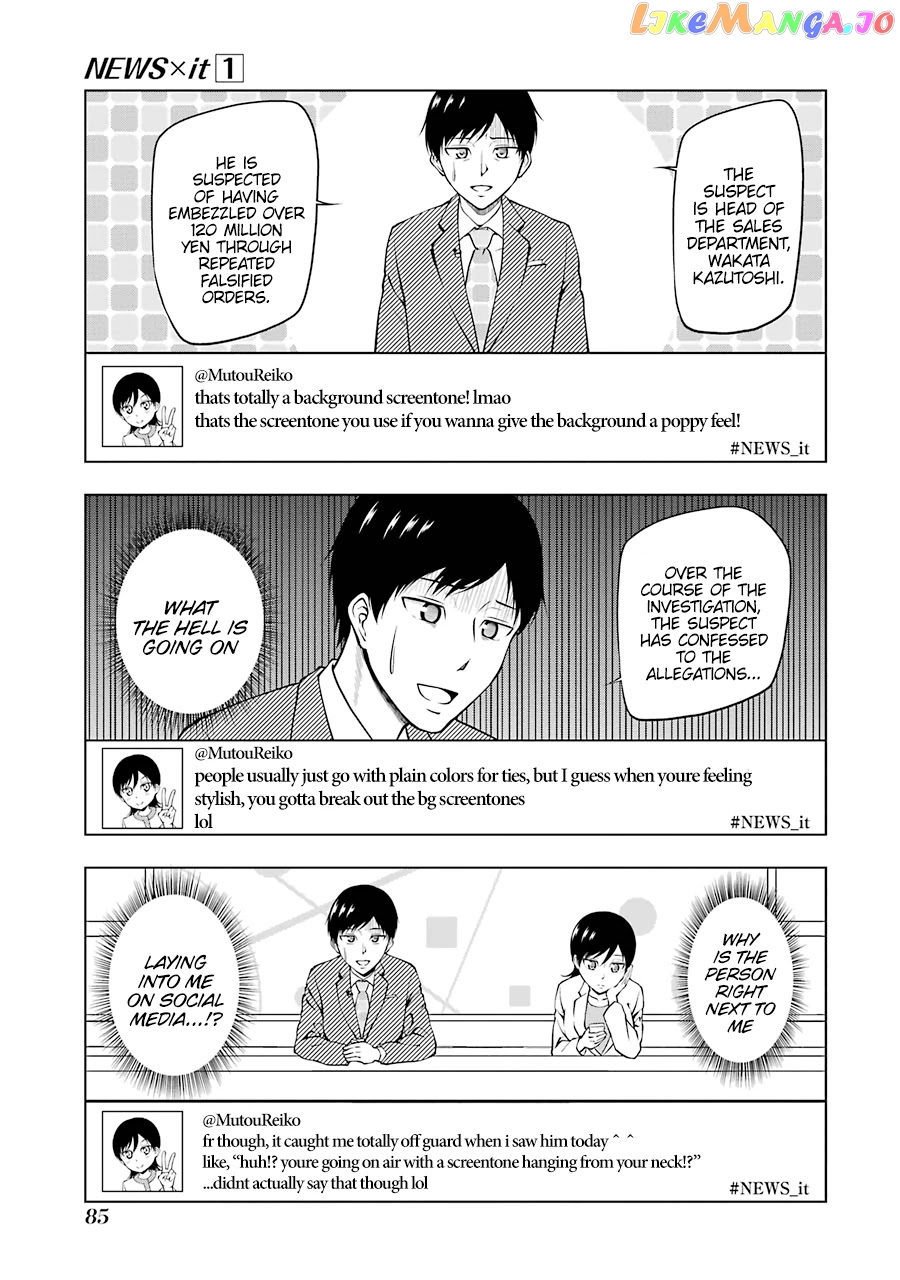 News×It - Manga chapter 9 - page 5