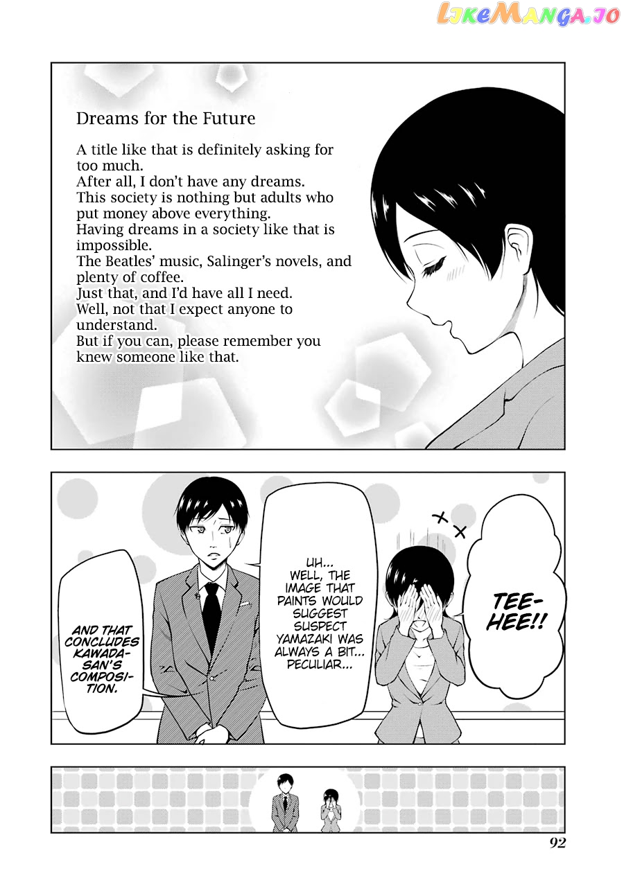 News×It - Manga chapter 10 - page 4